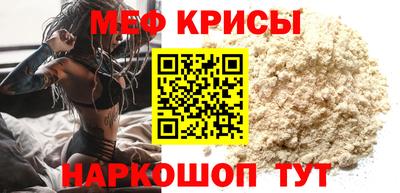 PSILOCYBIN Коммунар