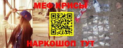 кокаин VHQ Комсомольск-на-Амуре