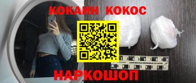 PSILOCYBIN Коммунар