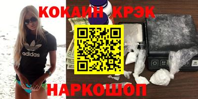 PSILOCYBIN Коммунар