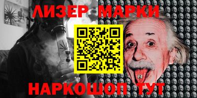 PSILOCYBIN Коммунар