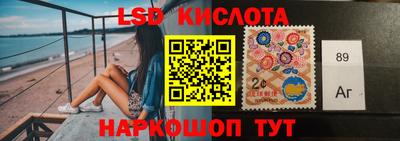 PSILOCYBIN Коммунар
