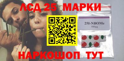 альфа пвп Конаково