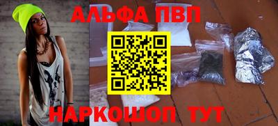 PSILOCYBIN Коммунар