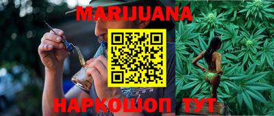 кокаин VHQ Комсомольск-на-Амуре