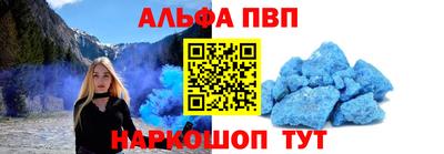 PSILOCYBIN Коммунар