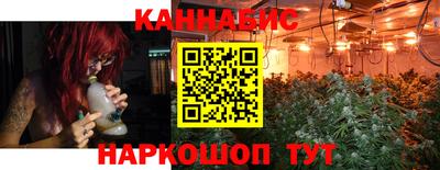 кокаин VHQ Комсомольск-на-Амуре