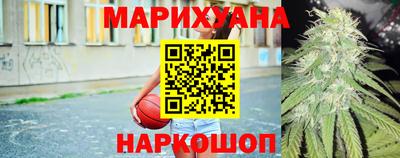 альфа пвп Конаково