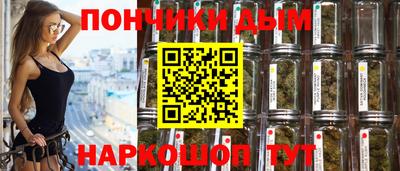 PSILOCYBIN Коммунар