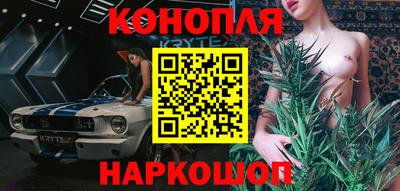 кокаин VHQ Комсомольск-на-Амуре