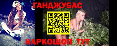 кокаин VHQ Комсомольск-на-Амуре