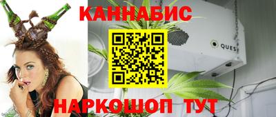 PSILOCYBIN Коммунар