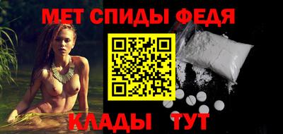 PSILOCYBIN Коммунар