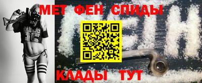 PSILOCYBIN Коммунар