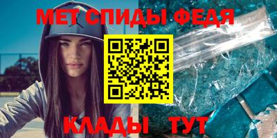 кокаин VHQ Комсомольск-на-Амуре