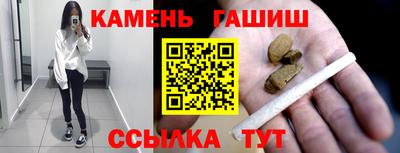 кокаин VHQ Комсомольск-на-Амуре