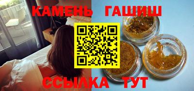 PSILOCYBIN Коммунар