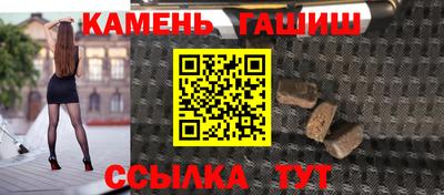 кокаин VHQ Комсомольск-на-Амуре