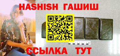 PSILOCYBIN Коммунар