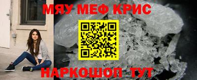 кокаин VHQ Комсомольск-на-Амуре