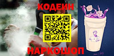 кокаин VHQ Комсомольск-на-Амуре