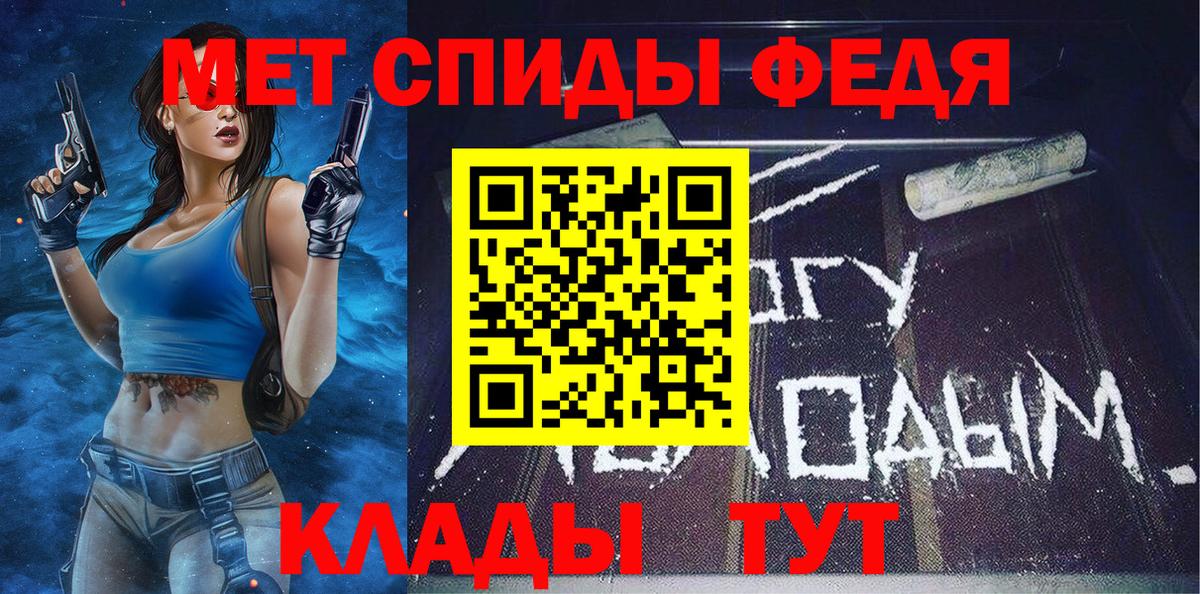 МЕФ Когалым